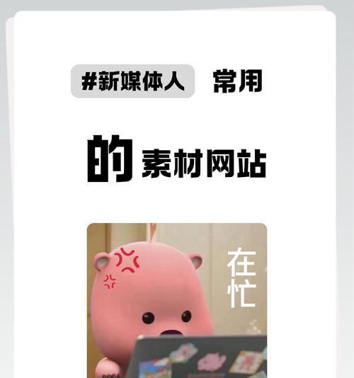 如何创建一个能产出关键词文案的网站？