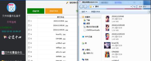 添加关键词链接到网站的正确方法是什么？