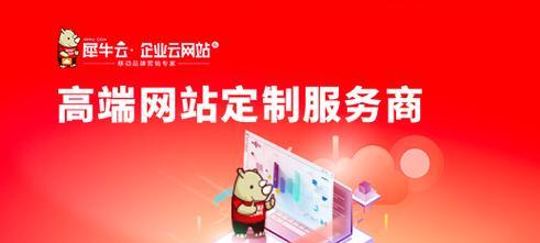 河东优化网站有哪些？河东地区网站优化服务提供商有哪些？