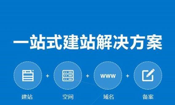 现在的网站优化怎么样？最新趋势和效果如何？