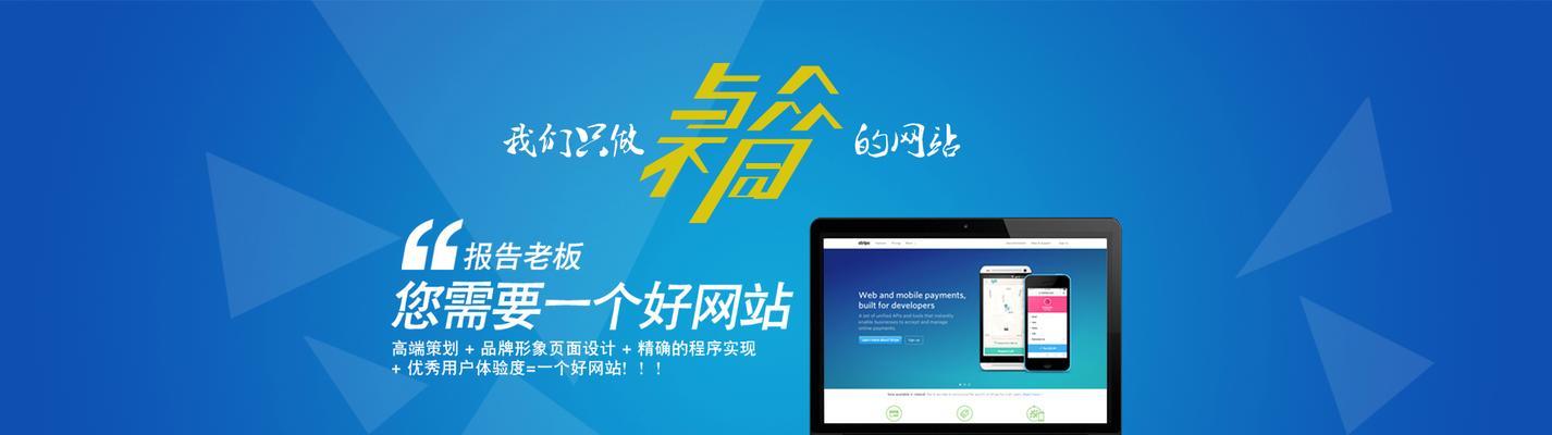网站关键词优化的最佳实践是什么？