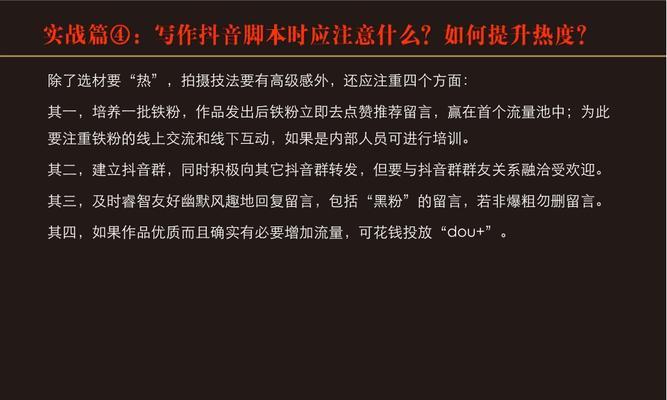 汉中企业网站优化的现状如何？有哪些优化建议？