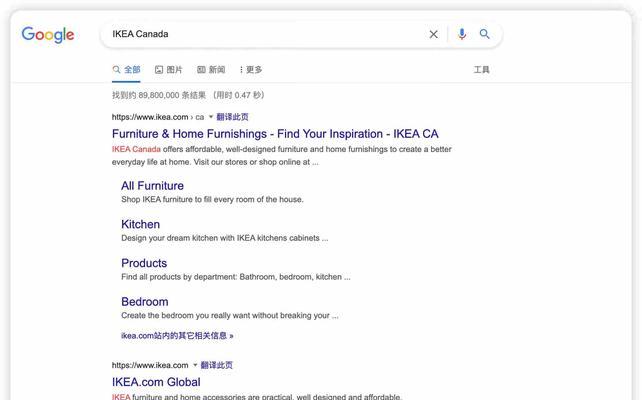 谷歌搜索引擎优化怎么样？谷歌搜索引擎优化的效果如何？