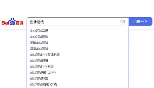筛选关键词网站是什么软件？有哪些推荐？