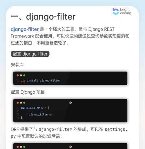 筛选关键词网站是什么软件？有哪些推荐？