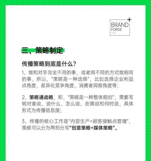 如何撰写海外营销网站的优化建议？有哪些要点？
