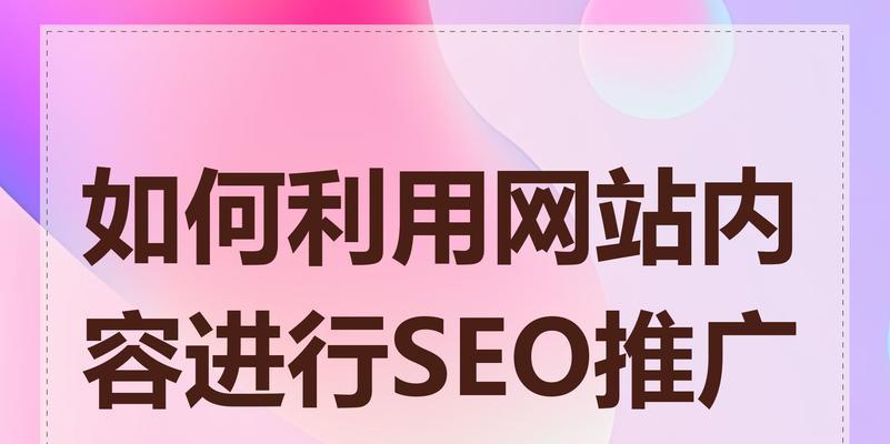 如何通过关键词挖网站？通过关键词挖掘网站的方法是什么？