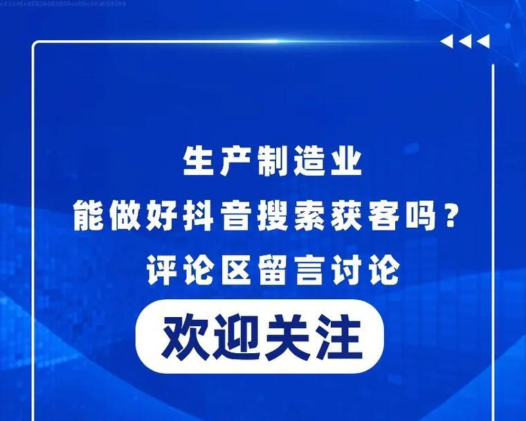 网站关键词优化xialafa的策略是什么？