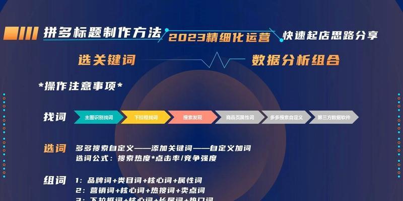 俄罗斯网站关键词是什么？如何选择适合俄罗斯市场的关键词？