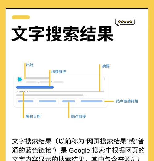网站里边怎么优化图片？图片SEO优化的要点有哪些？