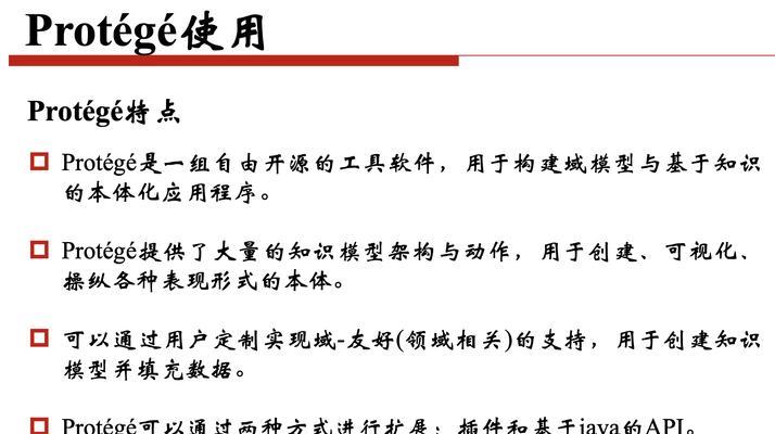 网站里边怎么优化图片？图片SEO优化的要点有哪些？