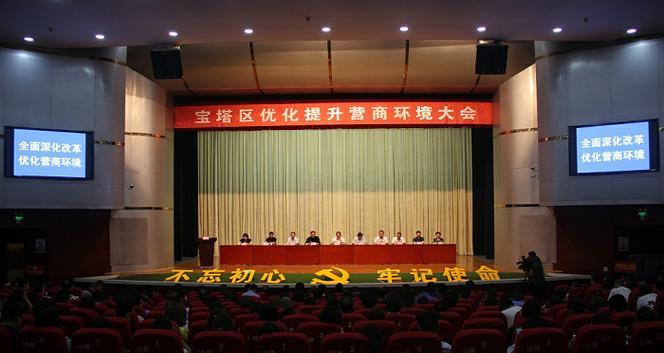 延安公司网站优化怎么样？当地优化服务的现状如何？