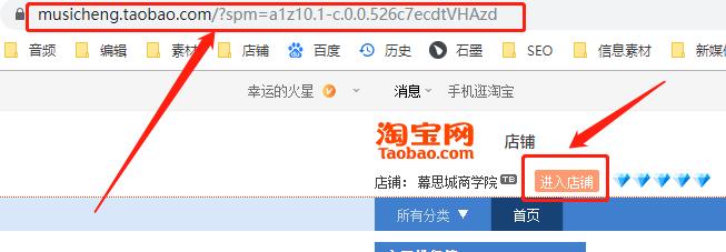 如何有效调出搜索引擎关键词？