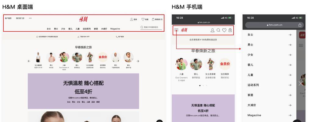 兰州网站优化需要多久呢？本地化优化策略是什么？