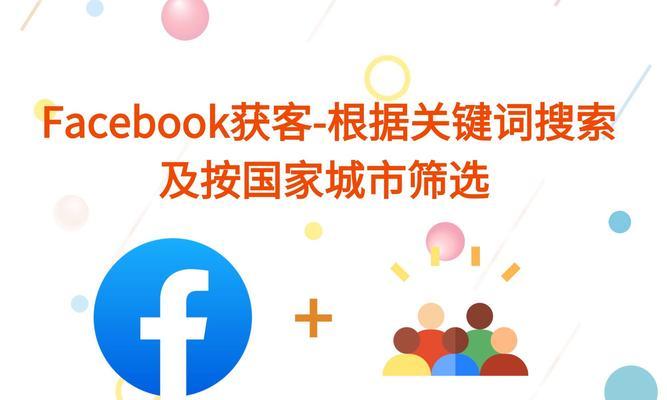 网站关键词选取的技巧是什么？