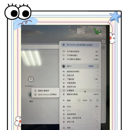 谷歌优化图片插件是什么？如何选择合适的插件？