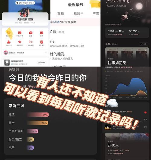 网站关键词生效的周期是多久？