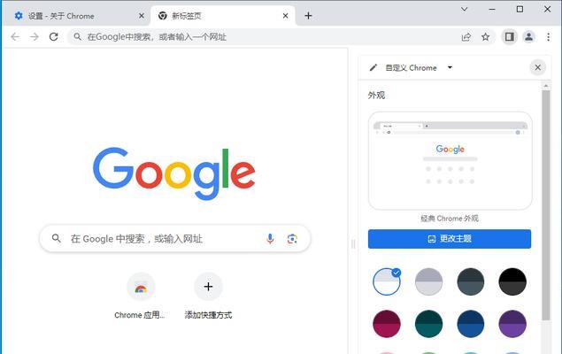 如何做谷歌优化软件下载？下载过程中应注意哪些问题？