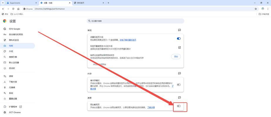 谷歌产品网站怎么优化的？优化步骤有哪些？