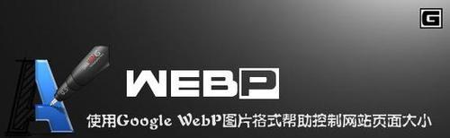 南阳地区如何进行谷歌优化推广？