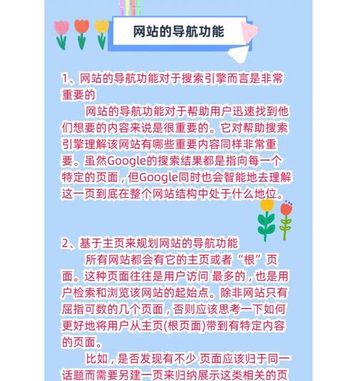 谷歌优化师证考取流程是怎样的？