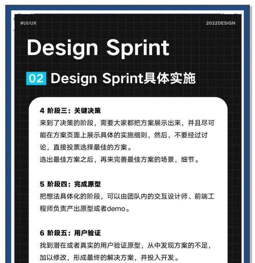 什么是谷歌优化工具？如何选择和使用这些工具？