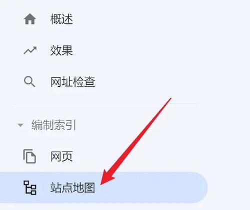 哪里能找到谷歌优化入门教程视频？