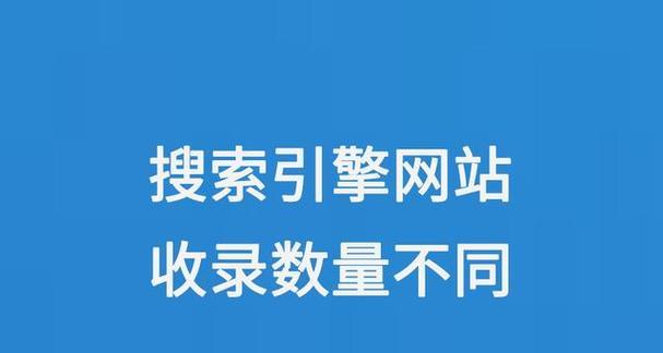 最近网站频繁被优化？原因和影响是什么？