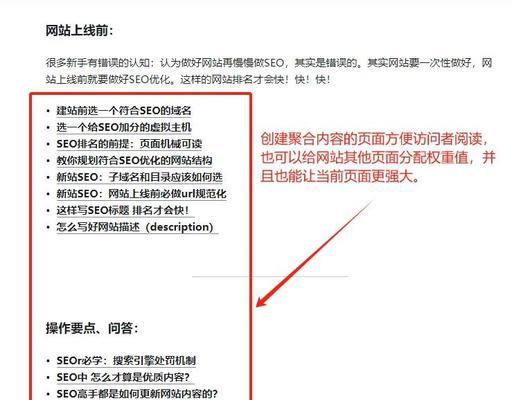 谷歌优化推广优势是什么？为什么选择谷歌优化推广？