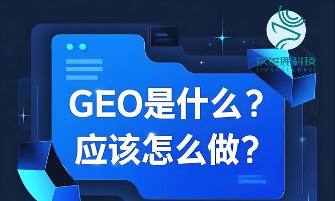 谷歌优化推广优势是什么？为什么选择谷歌优化推广？