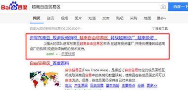 南昌网站优化推广有哪些策略？