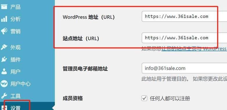 辽宁网站关键词优化是什么意思？