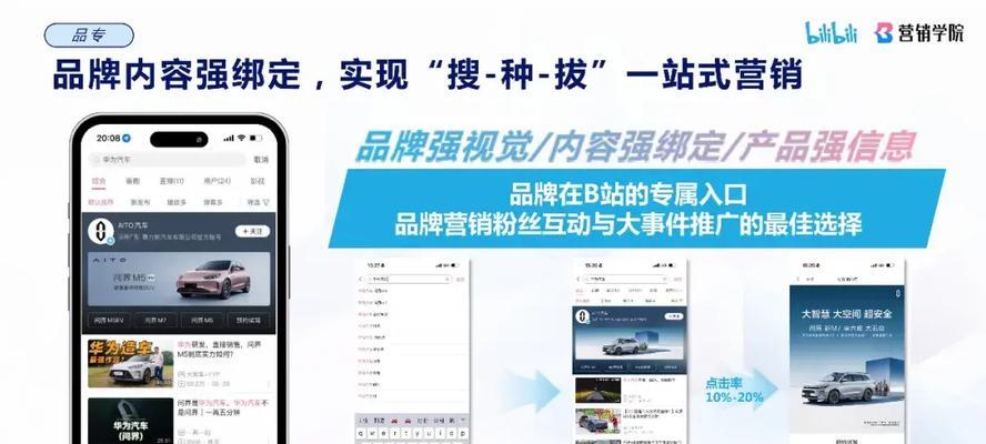 网站关键词搜什么软件？有哪些推荐的关键词搜索软件？