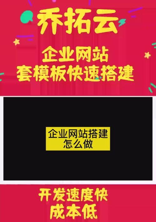 网站设计与优化公司是如何操作的？