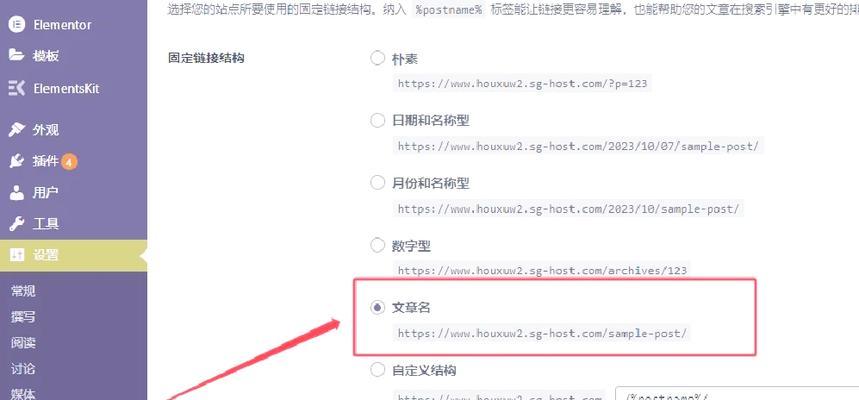 柳州谷歌SEO排名优化技巧有哪些？