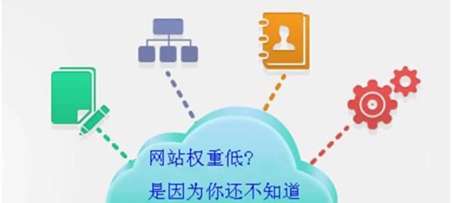 商河地区SEO优化收费标准是什么？性价比如何？