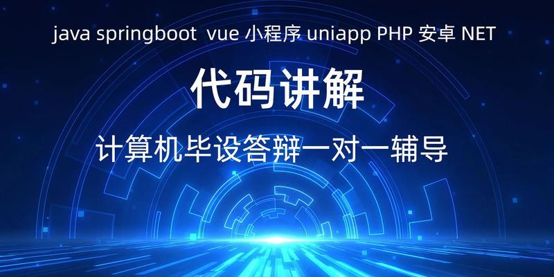 网站名字优化怎么写的？如何选择和优化网站域名？