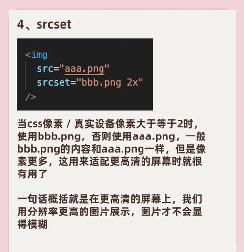 HTML有哪些类型？它们各自有什么特点和用途？