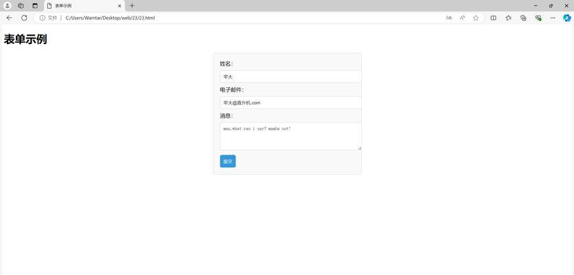 HTML中图像有哪些类型？如何在网页中正确使用它们？
