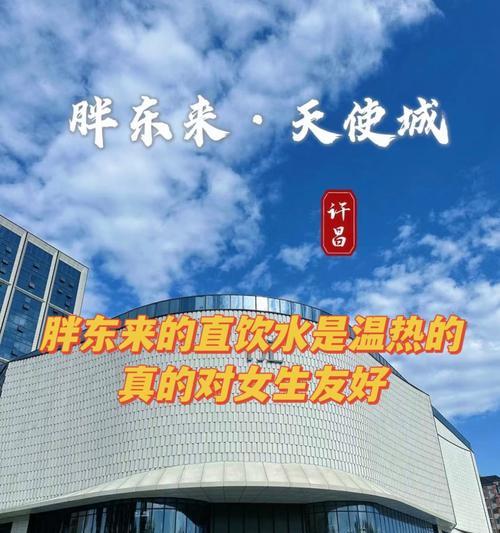 许昌公司网站如何做推广？有哪些有效的推广策略？