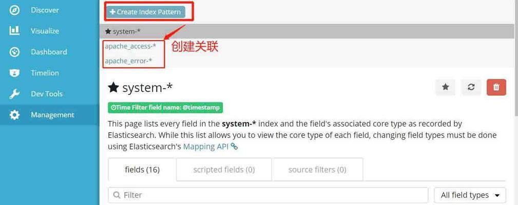 分析网站怎么看日志？日志文件的正确查看方法是什么？