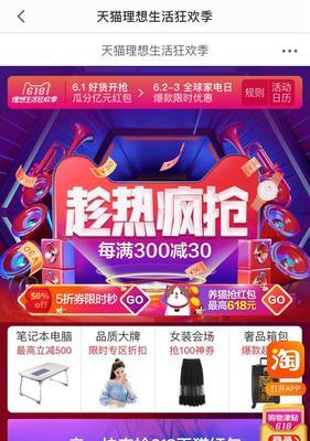 文昌网站如何推广？有哪些有效的推广策略？
