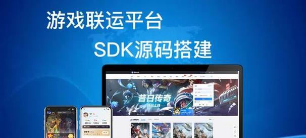 如何建网站免费推广平台？有哪些有效的方法和步骤？