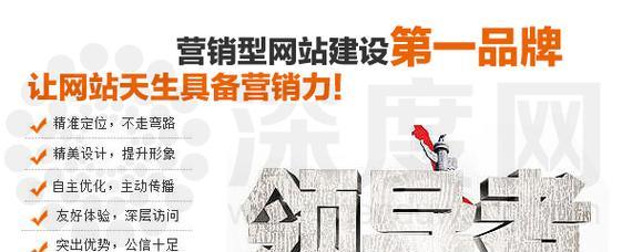 如何找到解决营销问题的网站？网站营销问题的查找方法是什么？