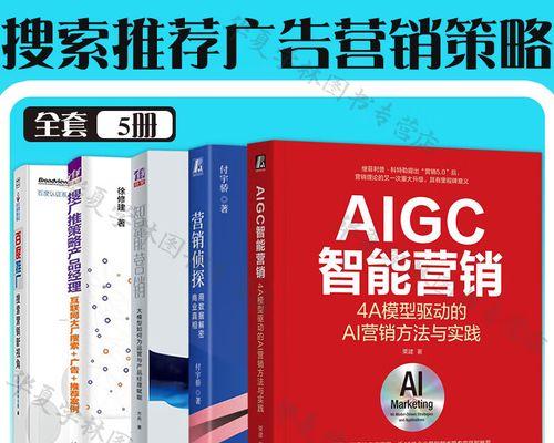 如何找到解决营销问题的网站？网站营销问题的查找方法是什么？