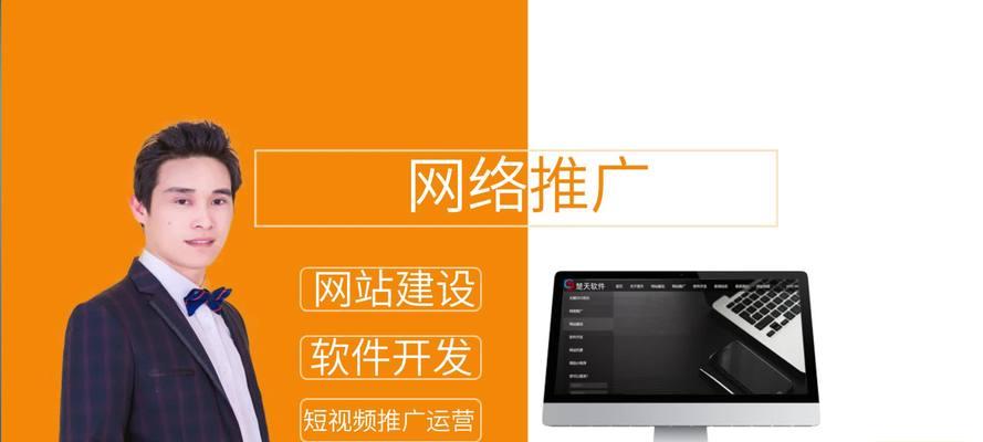 无锡网站推广如何做？有哪些有效策略和常见问题解答？