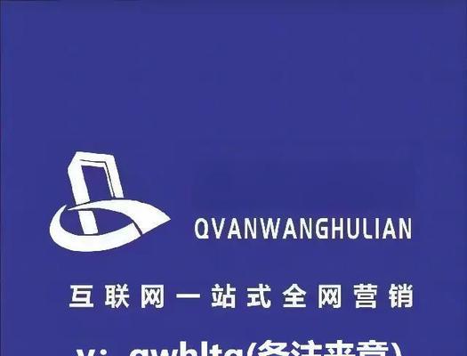 网站推广招生如何进行？有效策略有哪些？