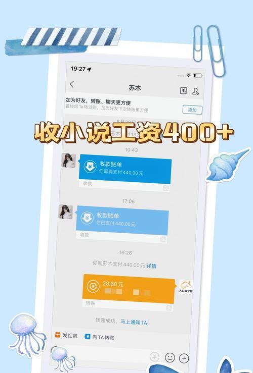 关键词抄袭网站怎么办？如何有效应对和处理？