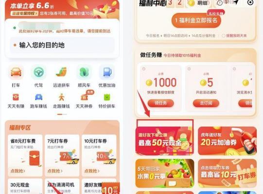 如何零成本推广网站？有哪些有效策略？