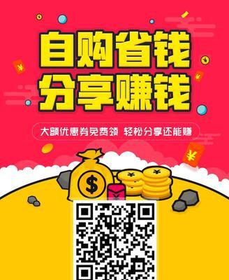 如何注册网站并成功推广赚钱？常见问题有哪些？